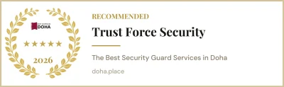Doha.place - The Best Security Guard Services in Doha